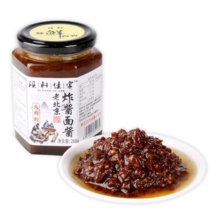 【琪轩佳宴】老北京风味炸酱面酱268g