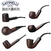 Italian imported Saffin mens solid wood pipe old-fashioned tobacco pipe dry pipe tobacco bag pot retro handmade