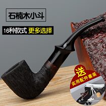 Imported Shinan wood pipe mens small pipe handmade old-fashioned solid wood portable cigarette pot pot retro personality