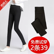 Nam cực thu đông thu đông cộng với quần legging nhung nữ 2018 mới ấm áp bó sát chân màu đen quần cotton bút chì