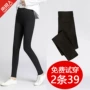 Nam cực thu đông thu đông cộng với quần legging nhung nữ 2018 mới ấm áp bó sát chân màu đen quần cotton bút chì quần tây nữ công sở