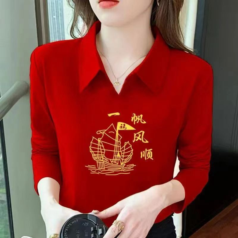 Red High-End Pure Cotton Fashion Polo Collar Slim-Fit Base Shirt for Women, Versatile Long-Sleeve T-Shirt Top