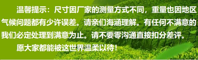 Trà gối gối tre sức khỏe gối mùa hè dành cho người lớn sinh viên tre gối hấp chăm sóc cổ chăm sóc sức khỏe lõi gối