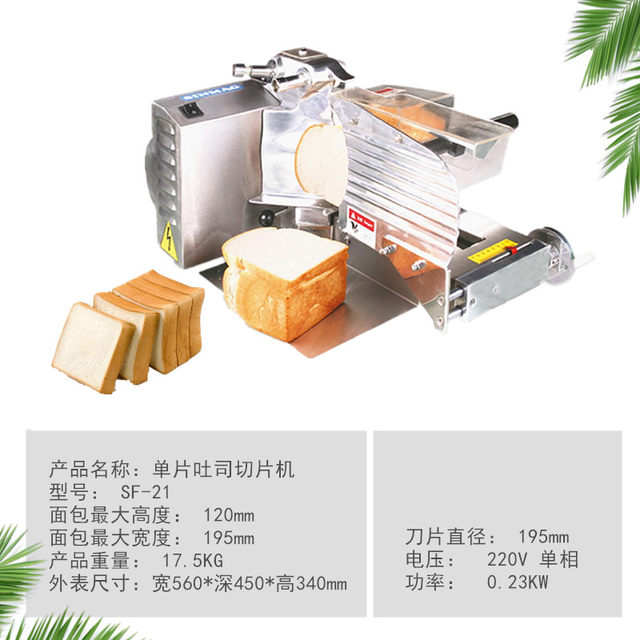 Electric Multifunctional Vegetable Cutter Household Canteen Chopping  Artifact Commercial Automatic Potato Grater Shredded