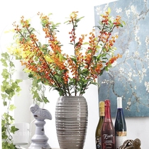 Simulation berry branch simulation living room TV cabinet placed flower wedding photography props simulation flower simulation flower bouquet