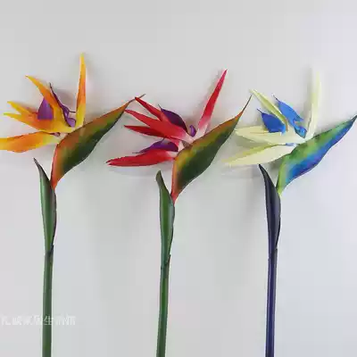 (Licheng) High simulation PE Bird of Paradise Simulation Flower Simulation Jewelry Simulation Flower Fake Flower Simulation Plant