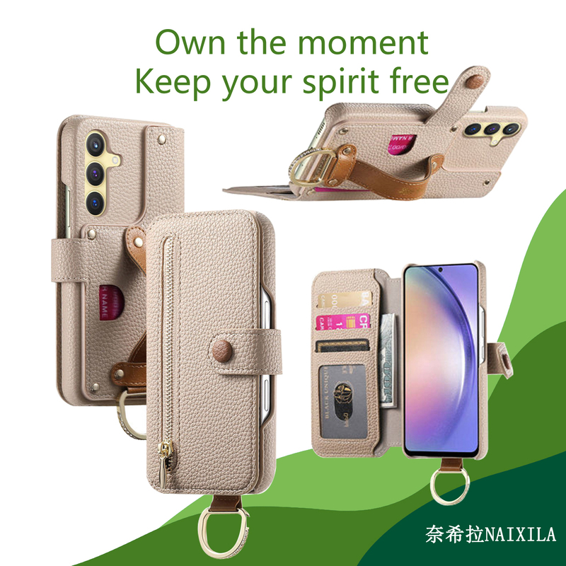 The New Flip-Top Card Holder Is Suitable for Samsung Galaxy S24 Phone Case, S26+ Phone Leather Case, A33 Business Protective Case, A55 Anti-Fall Phone Case, S20/S20Ultra Ring Protective Case