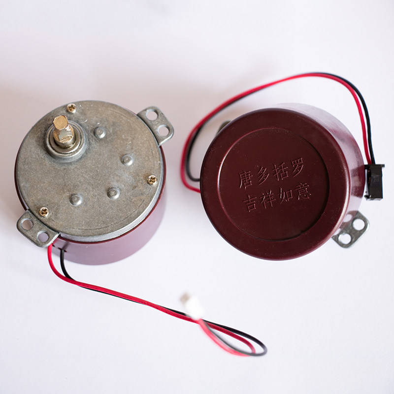 Tangduro Roule transformed wheel brushless suspension special DC motor tool applicable to the application of the Business Law Building