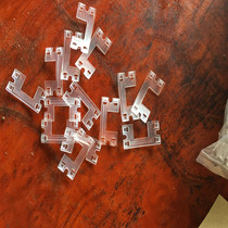 Aluminum blind accessories plastic clip butterfly blade fixed blade accessories 25MM blade