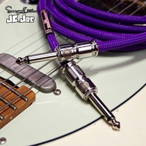 samgool Moritani electric guitar cable noise reduction sound performance bass effector monitor mixer music box