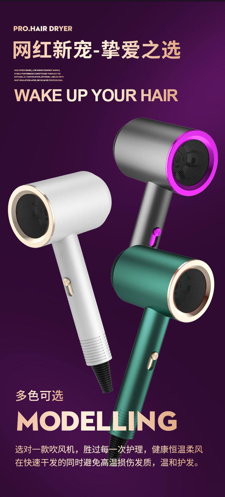 Новогодний подарок hair dryer household student dormitory hair dryer high power