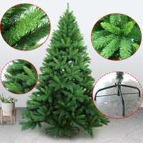 Christmas tree 1 2 1 5 meters luxury encrypted 1 8 Christmas tree