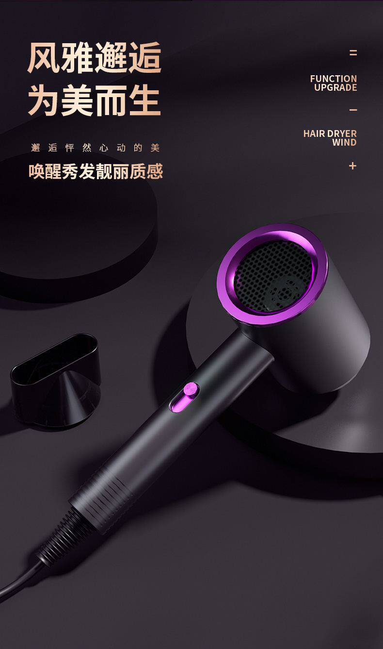 Новогодний подарок hair dryer household student dormitory hair dryer high power