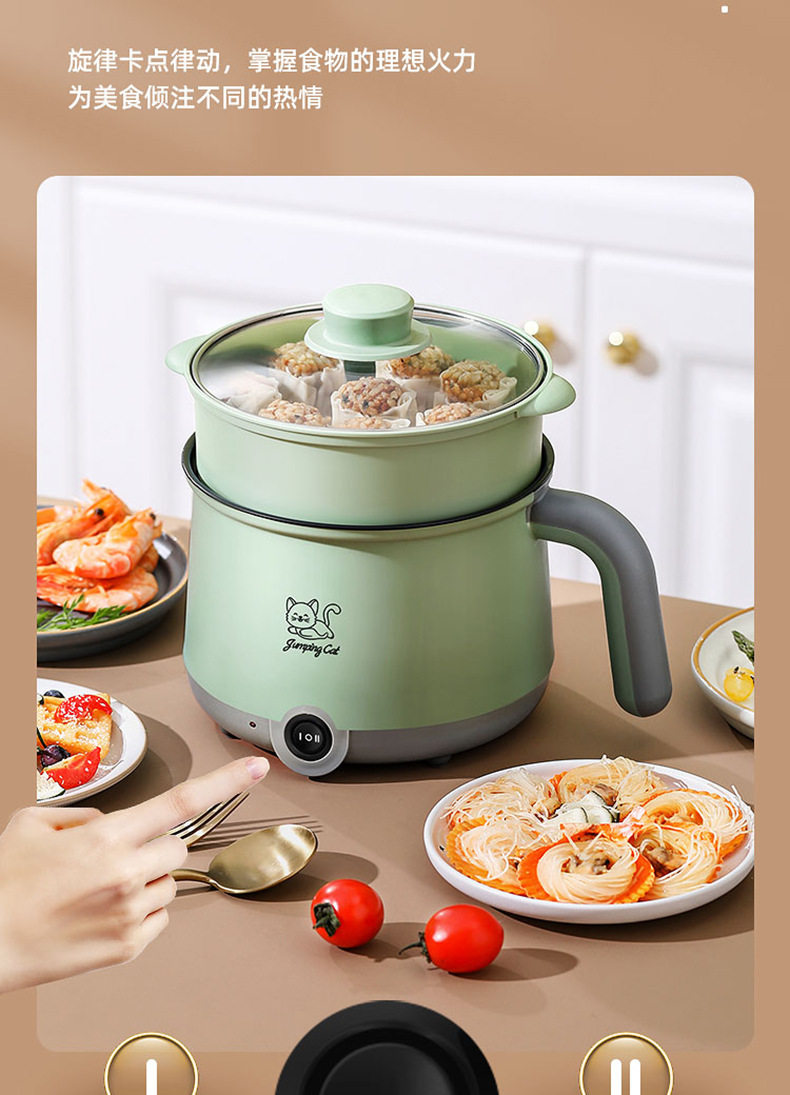 Электрический кулинарный POT_12.JPG