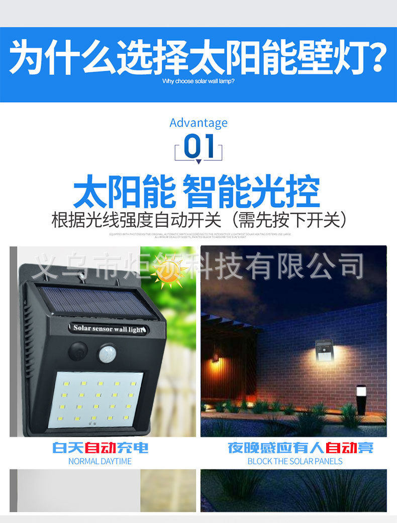 35_8810831224_1260756959