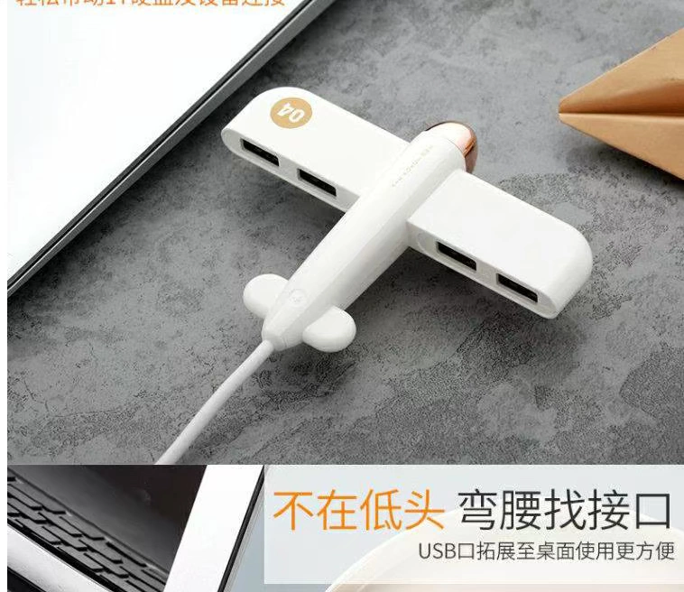 2019 bộ chia máy bay mới Bộ chuyển đổi đĩa U chuột nhiều đầu USB2.0 giao diện chuyển đổi máy tính HUB - USB Aaccessories