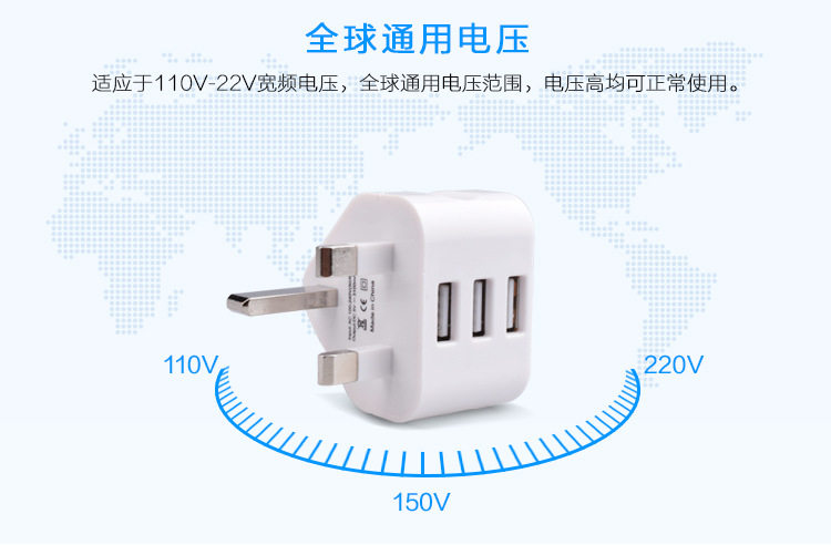chargeur pour téléphones VIVO - Ref 1293609 Image 36