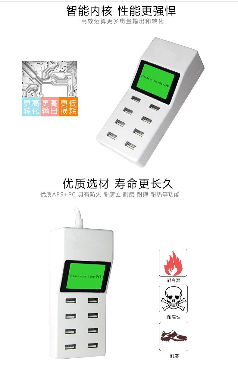 chargeur pour téléphones VIVO - Ref 1293836 Image 39