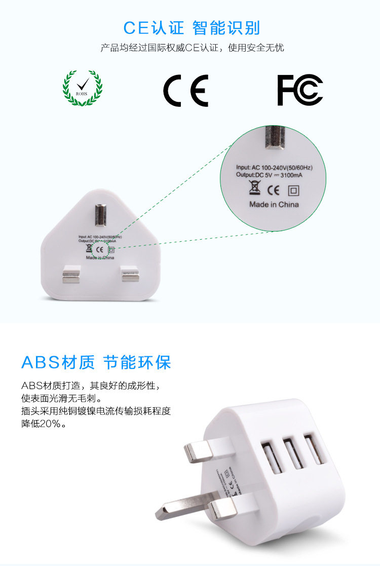 chargeur pour téléphones VIVO - Ref 1293609 Image 35