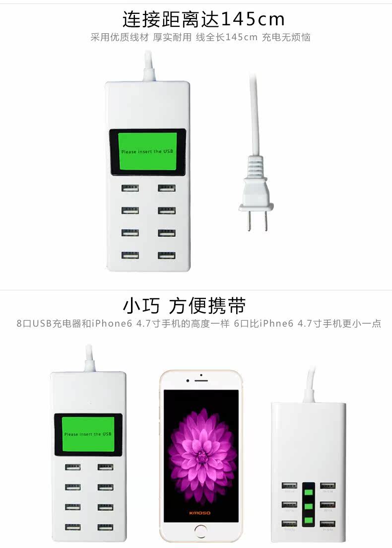 chargeur pour téléphones VIVO - Ref 1293836 Image 42