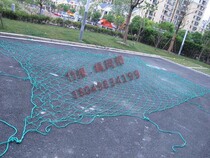 Heat Pin Affordable Truck Cover Truck Covered Truck Cover Goods Network Car Travel With Goods Nets Gagger Nets Barrier Cargo Net Hood Cargo Net
