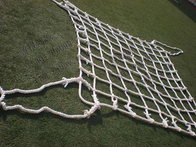 Direct selling goods soft cargo net lifting net lifting crane hanging net lifting lifting rigging Marine hanging net