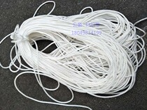 5mm Coarse Pure White Nylon Rope Rope Outdoor Corded Rope Tying Rope Packing With Rope Sunburn Rope