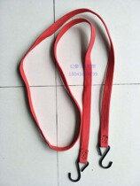 Electric car motorcycle tricycle cargo strap strap strap strap luggage rope elastic rope Express Express
