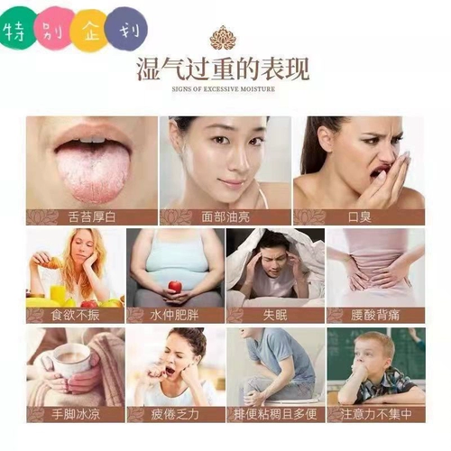 Оригинальный королевский ночной патч для ног, лавандовые наклейки на ноги с имбирем, Таиланд, содержит бамбуковый уксус