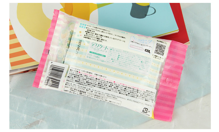 【日本直邮】日本 尤妮佳UNICHARM 苏菲 除菌抑菌清爽去味 女性专用湿巾 6枚×2包装 颜色香味随机