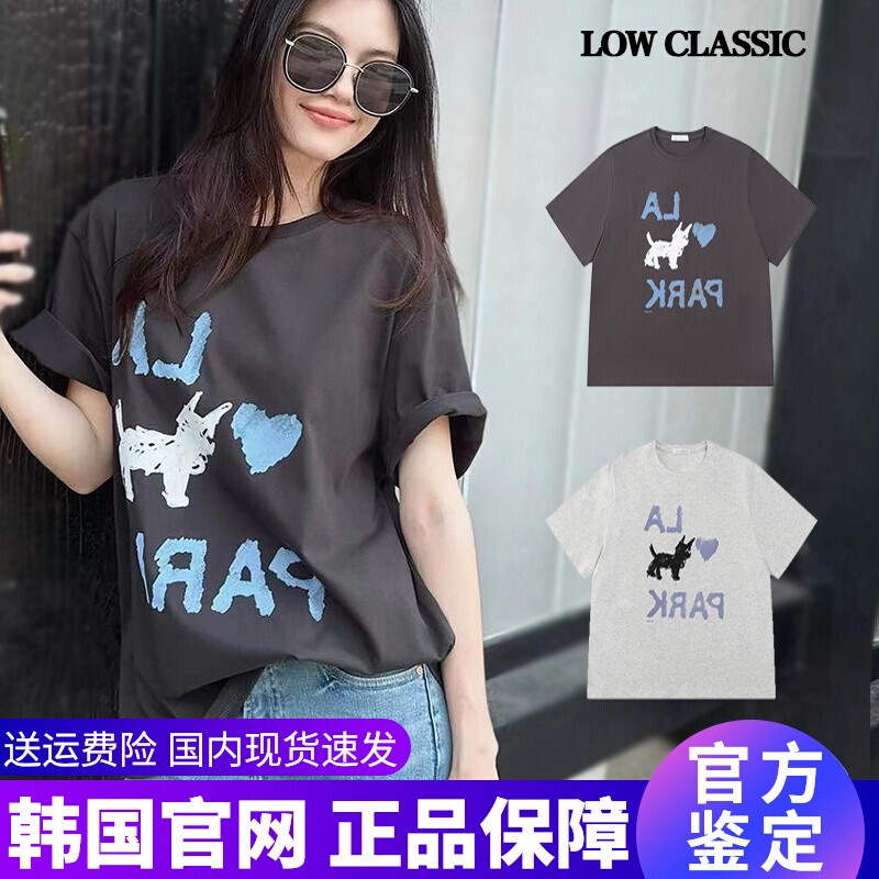 [Authentic Korean Product] Trendy Brand Low Classic Short-Sleeve Puppy T-Shirt, Pure Cotton, Loose Fit, Summer, Same Style as Iu Lee Ji-Eun