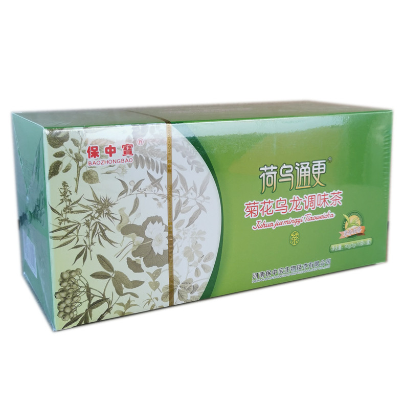 Bao Zhongbao Huutong More Chrysanthemum Oolong Seasoned Tea Bag Tea Bag Tea Substitute Tea 30 Bags