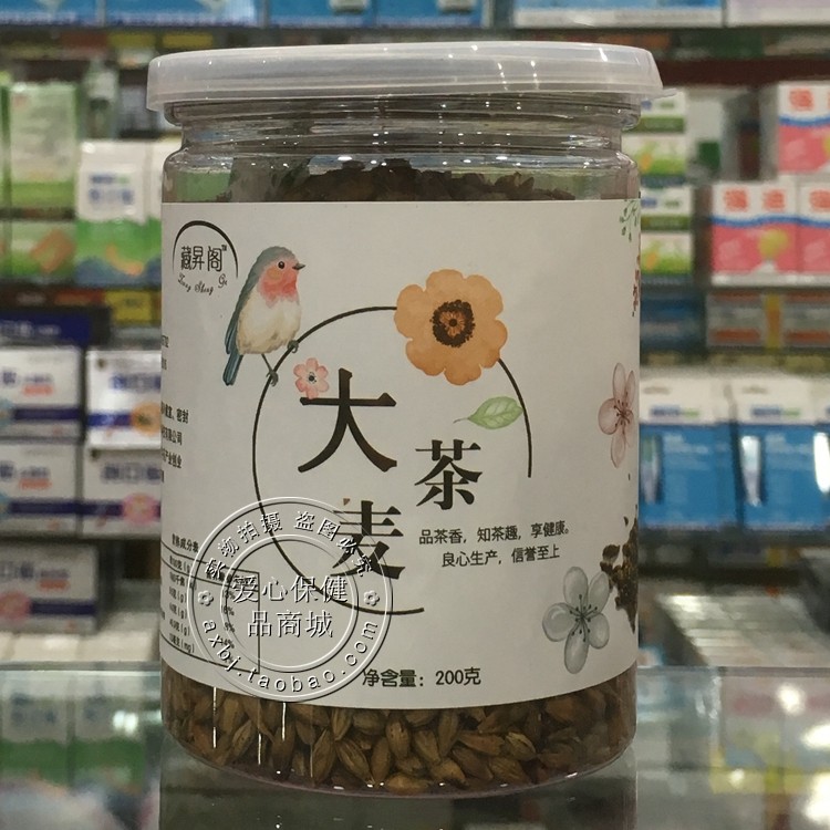 Tibetan Liter Cabinet Meteor Tea Canned Barley Tea Flower Tea 200 gr