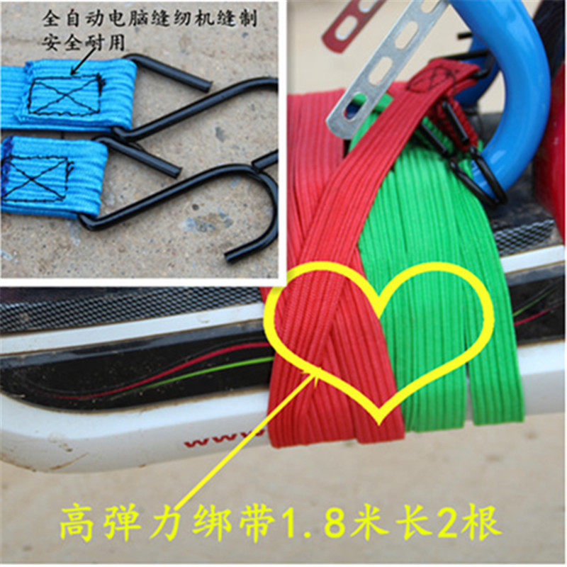 siège enfants pour vélo - Ref 2418669 Image 29