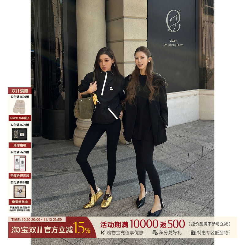Makeif Designer Brand 26 New Winter Style High-End Simple Brushed Footed Leggings Solsol Makeif Designer Brand 26 New Winter Style High-End Simple Brushed Footed Leggings Solsol