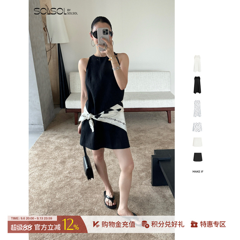 Make if Designer Brand 26 Early Autumn New Sleeveless Round Neck Vest Dress/Skirt Solsol Make if Designer Brand 26 Early Autumn New Sleeveless Round Neck Vest Dress/Skirt Solsol