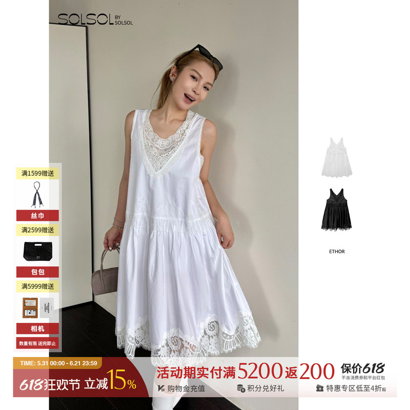 Ethor Designer Brand 26 Summer New Simple V-Neck Lace Patchwork Dress Solsol Buyer Store