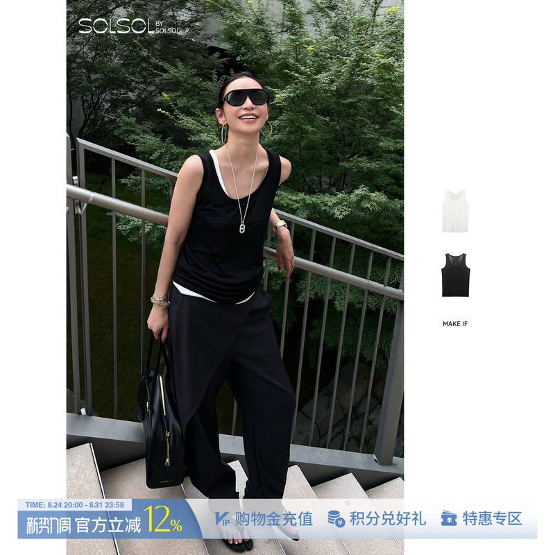 Make if Designer Brand 26 Summer New Solid Color Triangular Arch Line Slightly See-Through Round Neck Vest Solsol