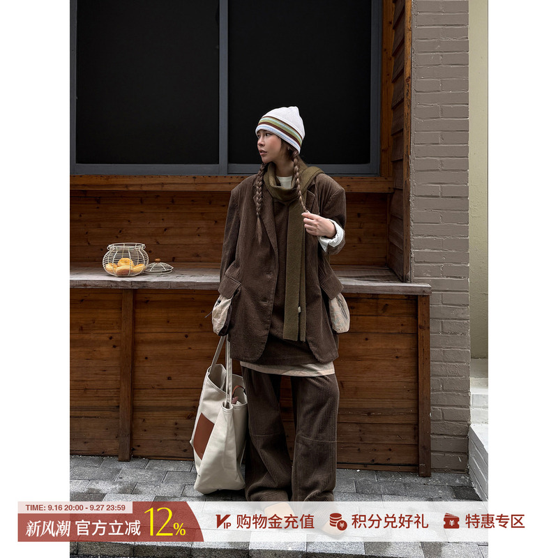 Havvind26 New Winter Nimbus Suit Jacket/Vest Dress/Work Pants/Shorts Solsol Havvind26 New Winter Nimbus Suit Jacket/Vest Dress/Work Pants/Shorts Solsol