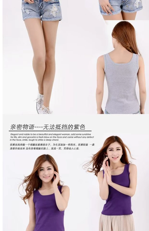 Đầm hình chữ U bằng vải cotton cổ chữ I và phân bón tăng trở ngại vest cao co giãn rộng vai nhỏ sling nữ
