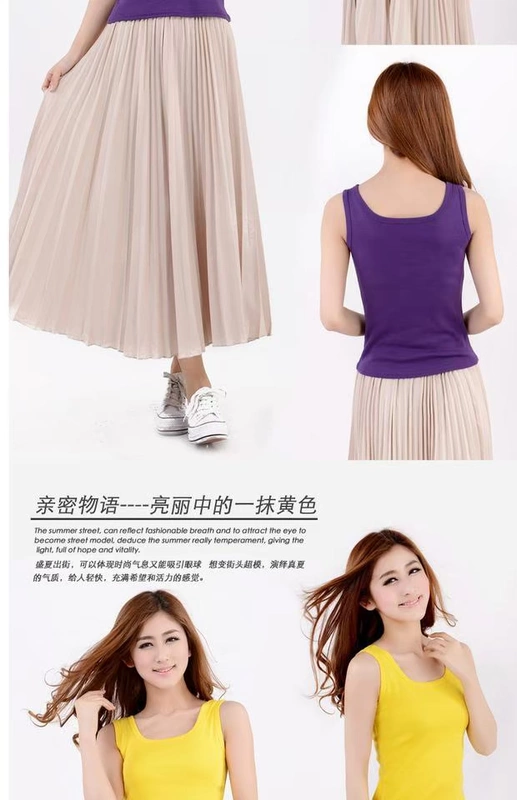 Đầm hình chữ U bằng vải cotton cổ chữ I và phân bón tăng trở ngại vest cao co giãn rộng vai nhỏ sling nữ