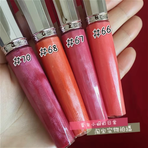 Nhật Bản Daiso DAISO mới kim cương long lanh ngọc trai dưỡng ẩm giữ bóng son bóng Son bóng 4 lựa chọn Màu sắc đích thực - Son bóng / Liquid Rouge