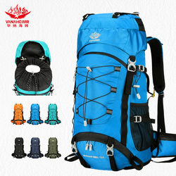 ກະເປົາເດີນທາງກາງແຈ້ງຂ້າມຊາຍແດນ ຂະໜາດໃຫຍ່ 60L camping travel backpack bag multi-functional nylon backpack