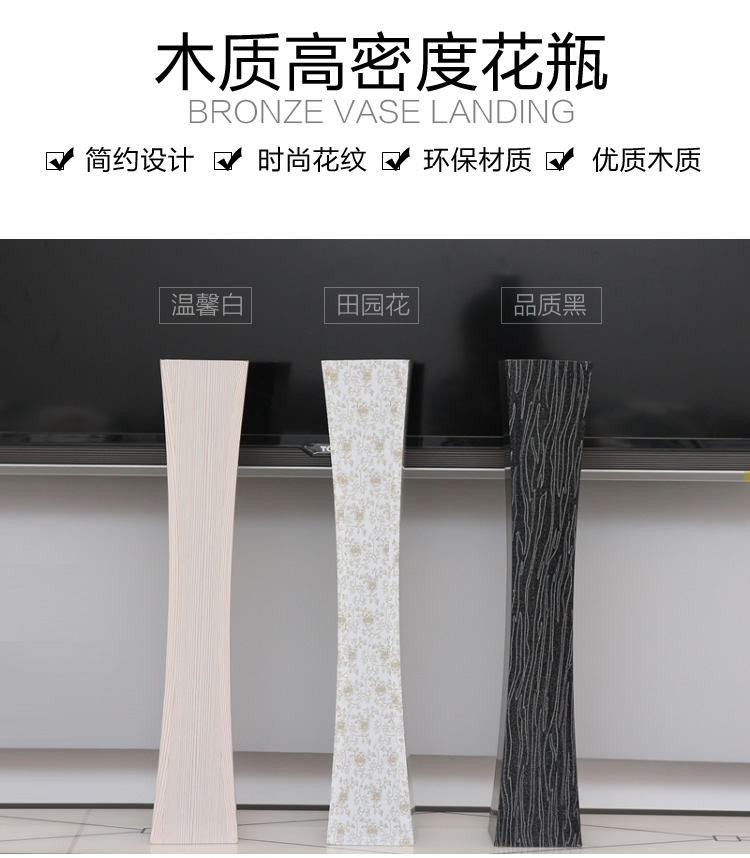 Sản phẩm mới khuyến mãi phòng khách sàn gỗ bình hoa khô cành hoa bình hoa hoa nhân tạo chậu hoa - Vase / Bồn hoa & Kệ chậu hoa