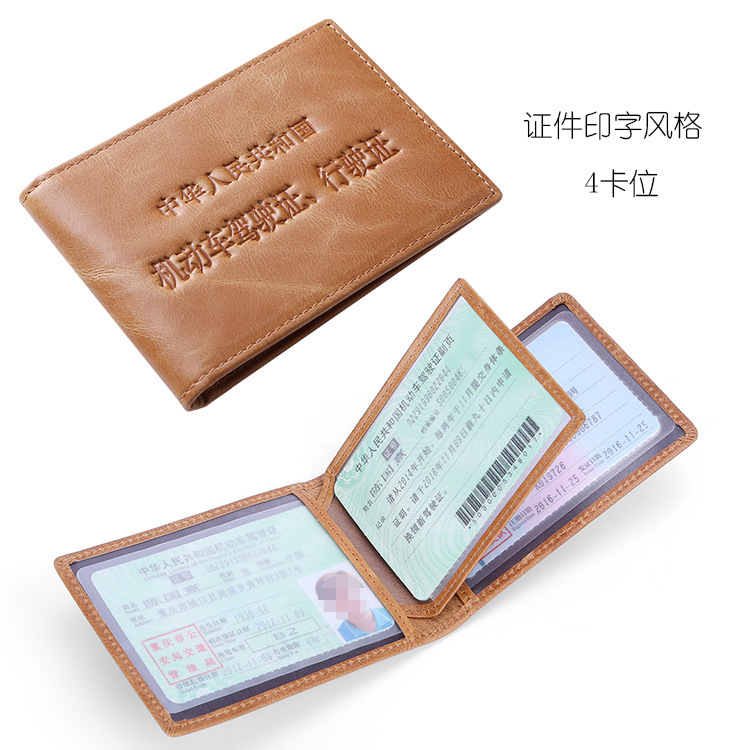 Da sáp da giấy phép lái xe da người đàn ông đa chức năng da lái xe giấy phép da siêu mỏng trình điều khiển thẻ giấy phép gói cho nam giới và phụ nữ ví đẹp