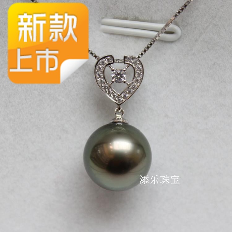 添乐珠宝12-13mm海水大溪地黑珍珠正圆无暇14k金吊坠包邮-Taobao