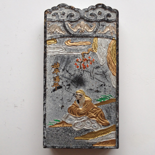 70s Wenge period Old Hu Kaiwen emblem ink block old pine smoke ink ancient ink collection starting flat Feng Ping 2 Two