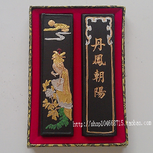 Old Hu Kaiwen Hui Ink ink block Ink ink stick pine smoke Ink ink ingots pine smoke ink painting ink Danfeng Chaoyang 2 two * 2 pieces