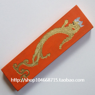 Lao Hu Kaiwen Hui Ink Ink Stick Ink Ingot Gift Special Cinnabar Ink 8 taels Factory Direct Sales