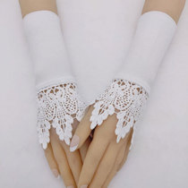  Sweater sweater with fake sleeves cotton wrist sleeves female lace cuffs wild white lace cotton coat sleeves